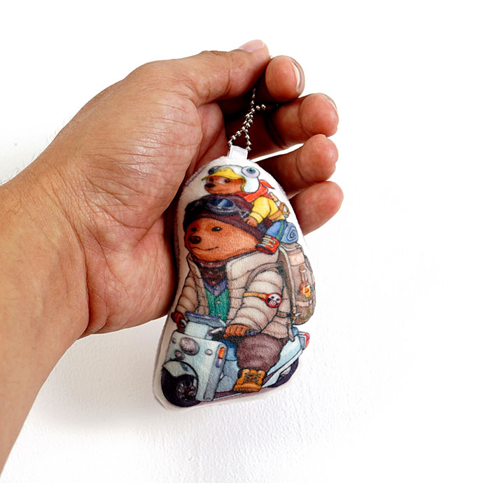 Keychain_05-1