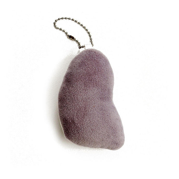 Keychain_05-2